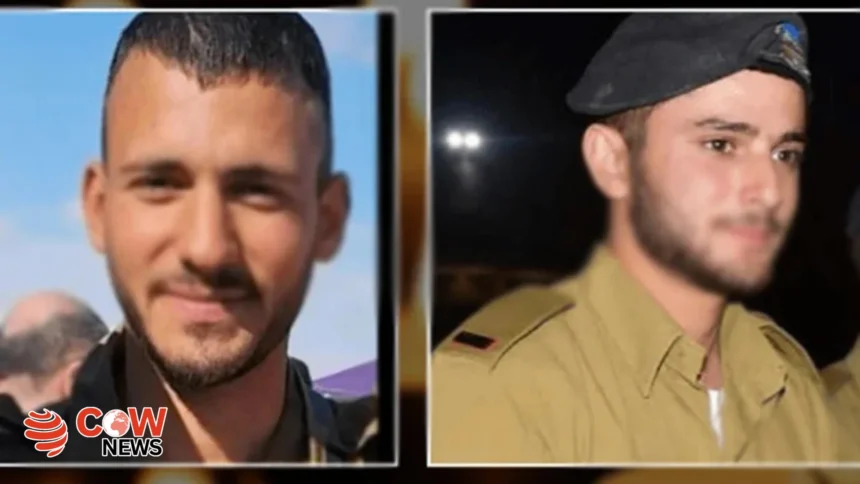 Israeli Army Confirms Deaths of Two More Officers in Gaza 1 Israeli Army Confirms Deaths of Two More Officers in Gaza