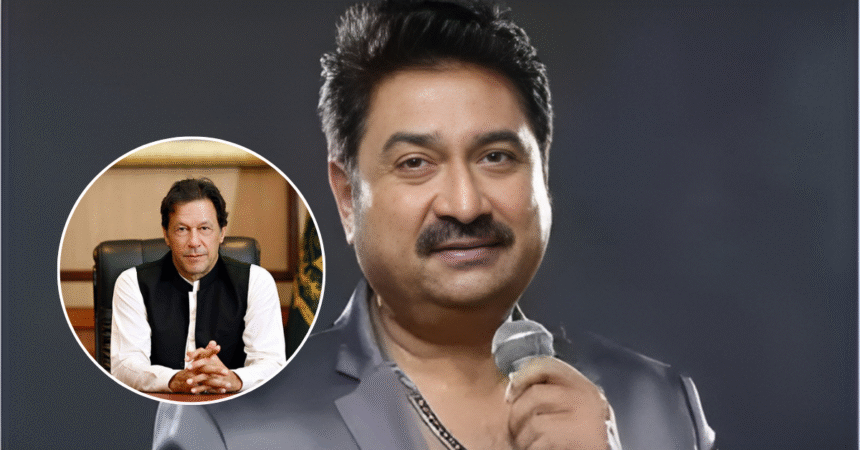 Its not my voiceIts AI generated Kumar Sanu Denies Allegations of Performing for Ex Pakistan PM Imran Khan 1
