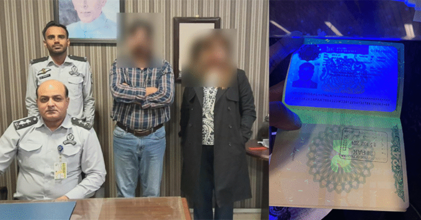 Jinnah International Airport_ FIA Cracks Whip on Fake Travel Document Scam