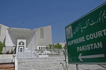 Chief Justice Yahya Afridi