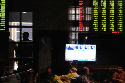 KSE 100 Soars Beyond 81000 Points on IMF Agreement 1