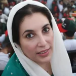 Remembering the Karsaz Bombing: A Tragic Day in Pakistan’s Political History