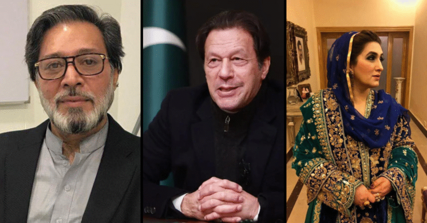 Khawar Fareed Maneka Challenges Imran Khan and Bushra Bibis Acquittal in Iddat Case Whats at Stake 1