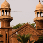 Lahore High Court Declares Holiday for Next Week 1