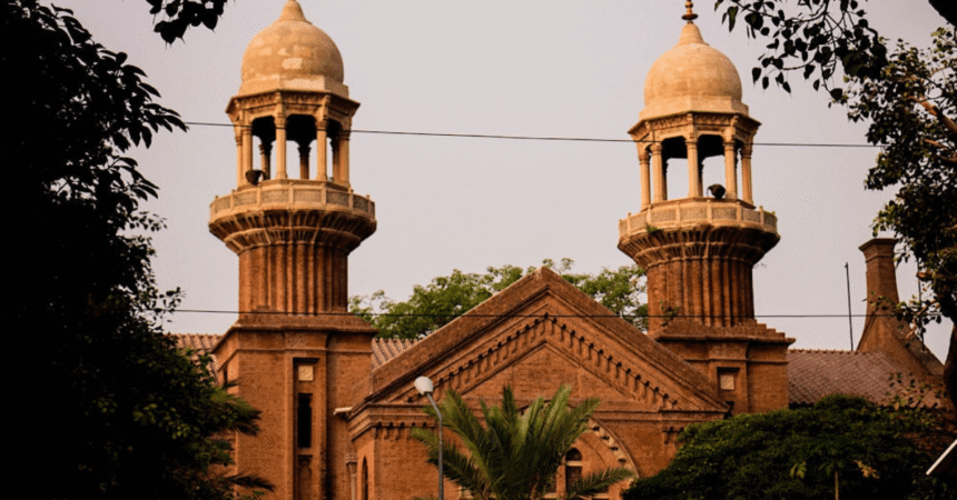 Lahore High Court Declares Holiday for Next Week 1