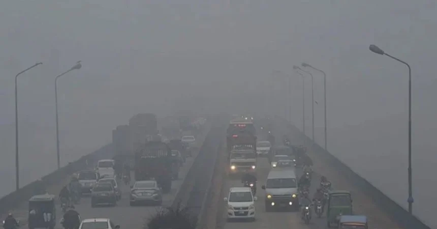 Lahore air pollution