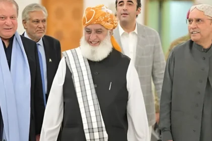 Constitutional Amendments in Pakistan