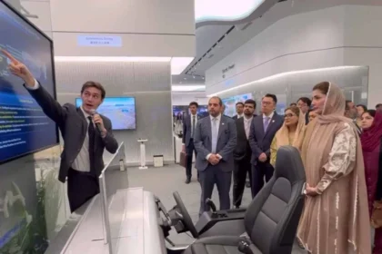 Maryam Huawei visit1734069241 0 600x450 1