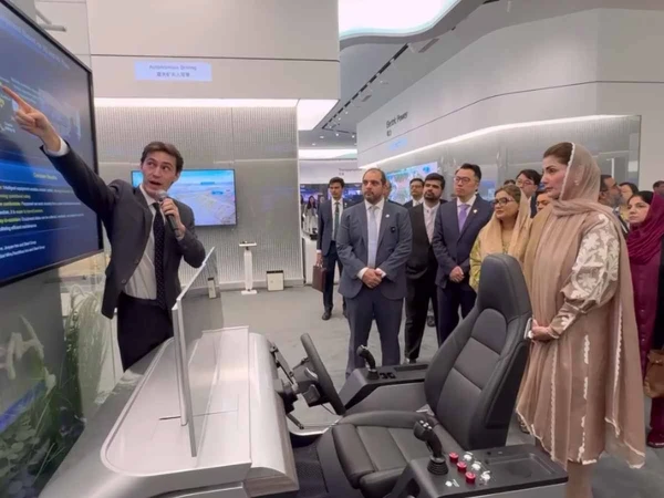 Maryam Huawei visit1734069241 0 600x450 1