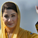 Maryam Nawaz