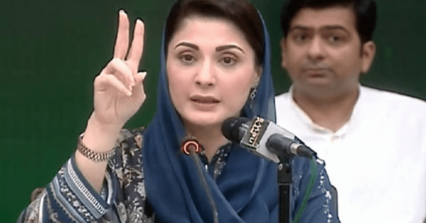 China Invites Punjab Chief Minister Maryam Nawaz on State Visit 1 Maryam Nawaz Heads to China Punjab CM s State Visit