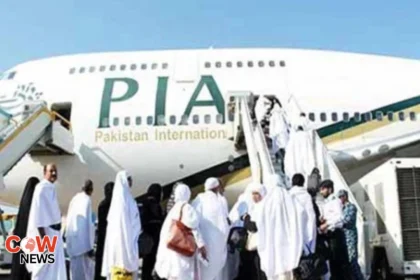 Ministry of Religious Affairs Launches Helpline for Hajj Flight Information