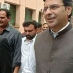 Monis Elahi Among 6 Declared Absconders in Money Laundering Case 1