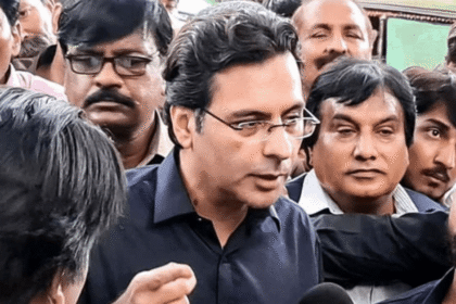 Moonis Elahis CNIC Suspended Amid Money Laundering Allegations 1