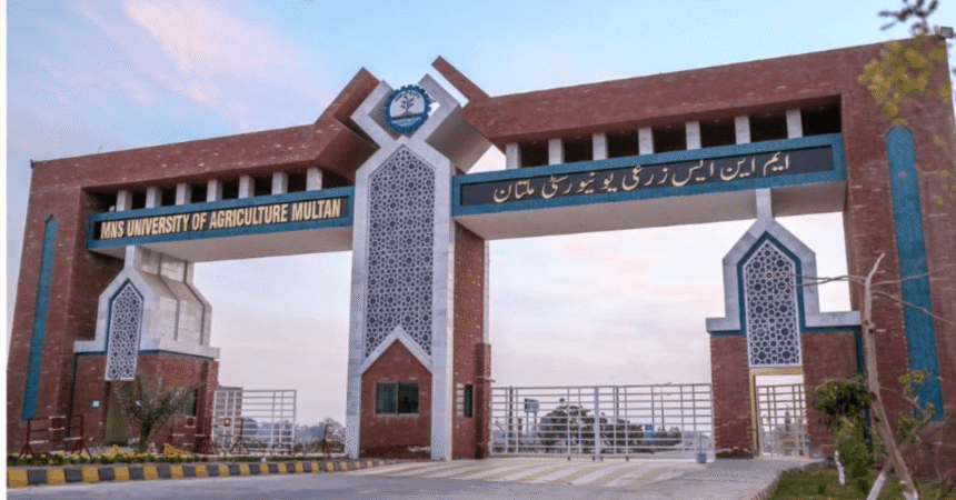 Multan Students Protest for Justice