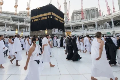 Hajj and Umrah visa rules 2024