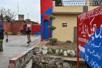 Imran Khan Adiala Jail