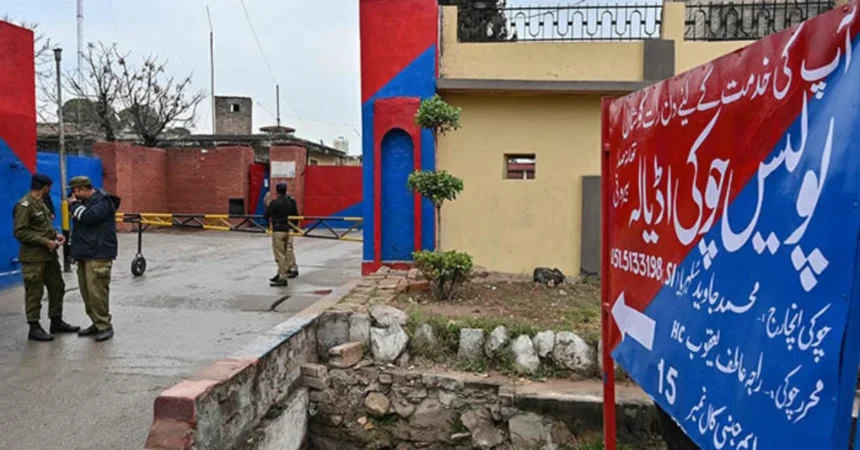 Imran Khan Adiala Jail