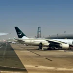 PIA offices closure