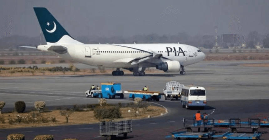PIA Privatization Bidding Delayed Until October 31