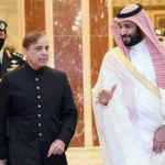 PM Shehbaz Congratulates Saudi Arabia on 94th National Day