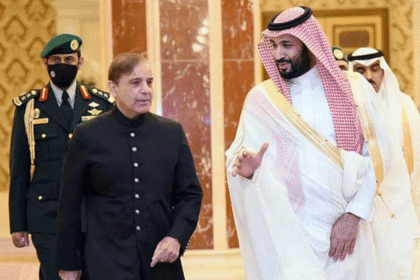 PM Shehbaz Congratulates Saudi Arabia on 94th National Day