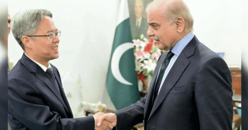 PM Shehbaz Pak China Friendship Vital for Regional Stability
