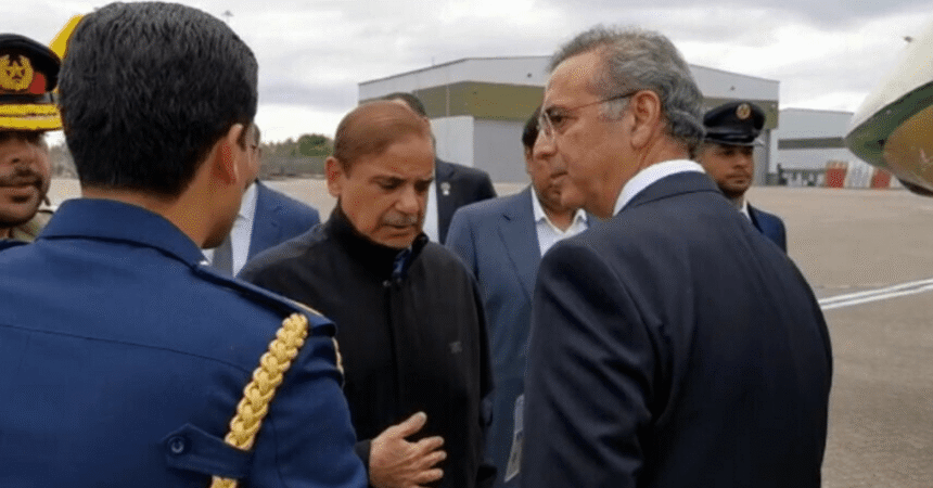 PM Shehbazs Diplomatic Visit