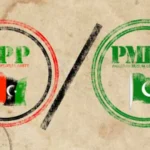 PMLN