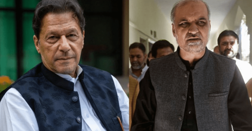 Strategic Alliances in Pakistan: PTI and Jamaat-e-Islami 1 PTI Government Accelerate Contacts with Jamaat e Islami