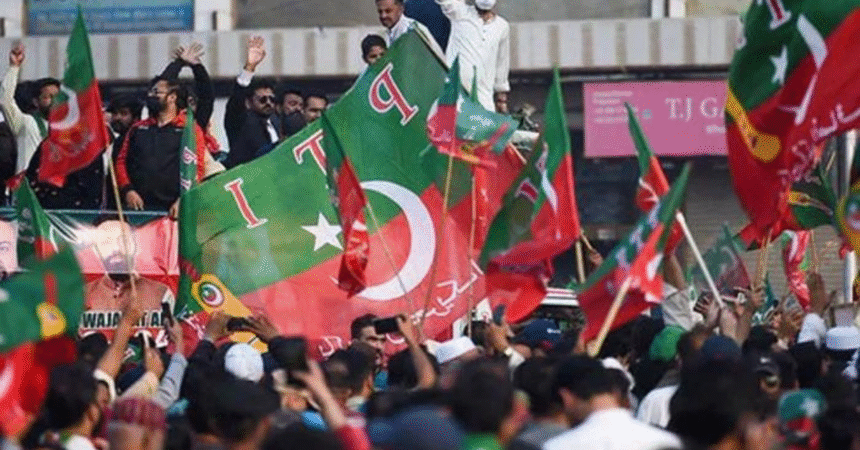 PTI Launches Hunger Strike Amid Capital Office Raid