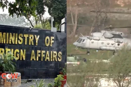 Pakistan Condemns Deadly Tourist Attack in IIOJK Offers Condolences