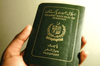 Pakistan Introduces New Visa Regulations for Visitors