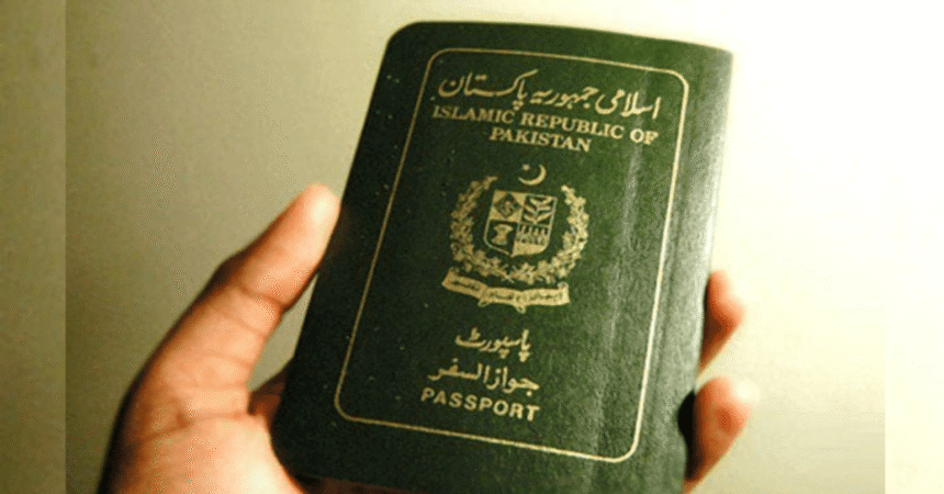 Pakistan Introduces New Visa Regulations for Visitors