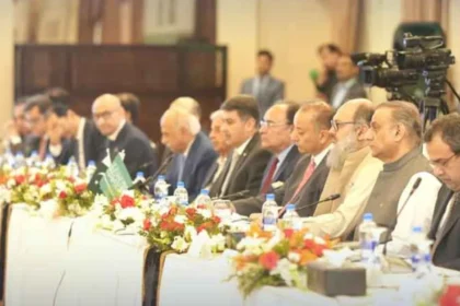 Investment opportunities in Pakistan