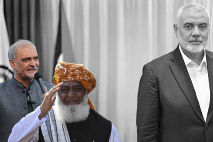 Pakistani Leaders React to Assassination of Hamas Leader Ismail Haniyeh Calls for Nationwide Protests Against Israeli Aggression 1