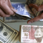 Pakistans Debt Crisis