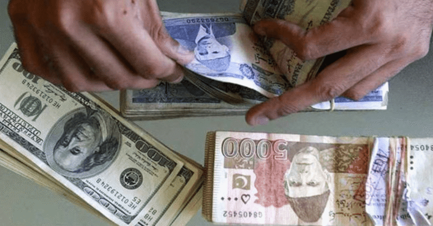 Pakistans Debt Crisis