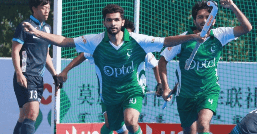 Pakistan's First Victory in Asian Trophy