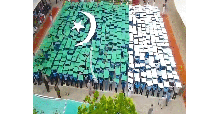 Pakpattan Witnesses Patriotic Display as 1200 Students Form Enormous Human Flag 1