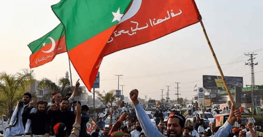 Petition Filed in LHC to Block PTIs Lahore Rally