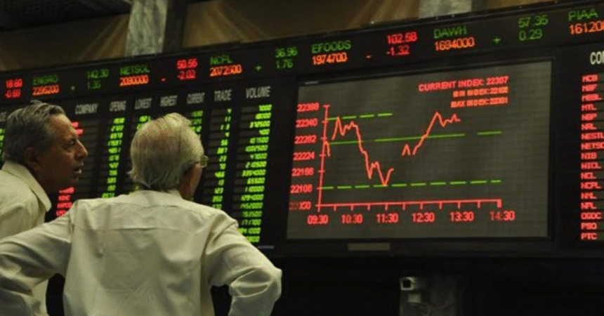 PSX Plunges Over 1100 Points Amid Political Concerns 1 Political Concerns Cause PSX to Plunge Over 1100 Points blogs 1