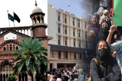 LHC Summons IG Punjab and Others Over Recent Educational Institution Incidents 11 Educational Institution Safety.