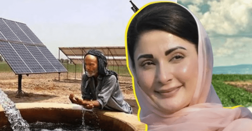 Punjabs Tubewell Solarization Plan