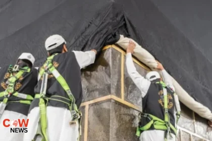 Raising of the Kabas Cover Begins Unveiling the Truth Behind This Great Tradition
