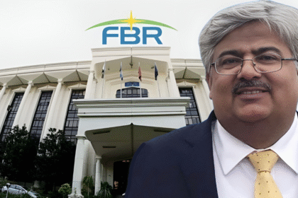 Rashid Mahmood Appointed as FBR Chief