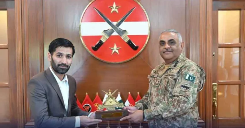 Reko Diq Mining training program