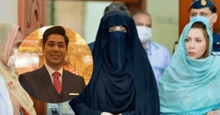 SC Halts Audio Leaks Case Proceedings in Islamabad High Court