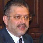 SHARJEEL MEMON