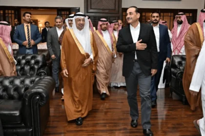 Pakistan Saudi Arabia MoUs